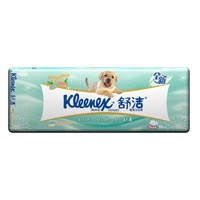 88VIP：Kleenex 舒洁 卫生纸 3层卷纸 官方旗舰店 洋甘菊10卷