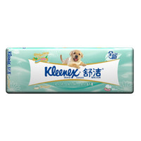 Kleenex 舒洁 卫生纸 3层卷纸 官方旗舰店 洋甘菊10卷