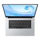 HUAWEI 华为 MateBook D 15.6英寸笔记本电脑（R5-3500U、8GB、256GB+1TB、Linux）
