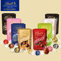 Lindt 瑞士莲 进口软心巧克力200克三盒 官方授权