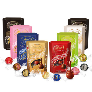 Lindt 瑞士莲 进口软心巧克力200克三盒 官方授权