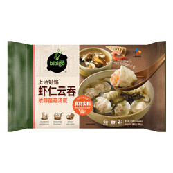 必品阁（bibigo）虾仁云吞 浓醇菌汤 234g 早餐馄饨 方便菜 半成品菜 *6件