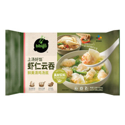 必品阁（bibigo）虾仁云吞 鲜美鸡汤 230g 儿童早餐馄饨 方便菜 半成品菜