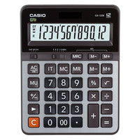 CASIO 卡西欧 GX-120B电子台式商务办公计算器
