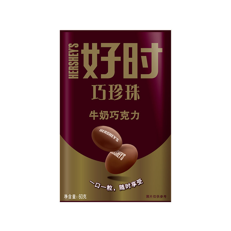 牛奶巧克力_hersheys 好时 巧珍珠牛奶巧克力 60g *10件多少钱-什么