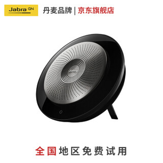 Jabra 捷波朗 Speak 710 USB免驱无线蓝牙 黑色UC版