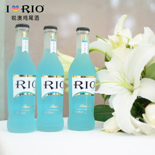 RIO锐澳鸡尾酒整箱275ml*24瓶洋酒RIO鸡尾酒3.8度微醺预调酒果酒整箱装