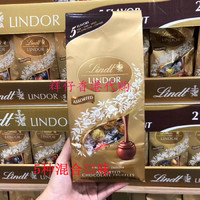 香港代购 美国原装瑞士莲混合5味流心巧克力