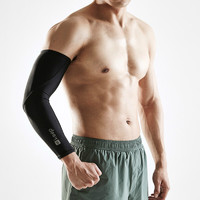 Keep 运动护臂 保护防晒防滑透气速干吸汗降温室外
