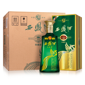 西凤酒 53度旗帜西凤珍藏版 凤香型白酒 整箱500mlx6盒