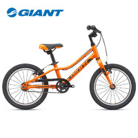 GIANT 捷安特 ARX 16单速儿童自行车 橙色 16寸