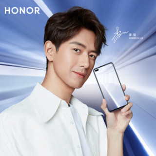 HONOR 荣耀 V30 5G智能手机