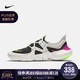 耐克 NIKE FREE RN 5.0 男子跑步鞋 AQ1289 AQ1289-100 41