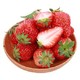 展卉 云南奶油草莓 净重3斤