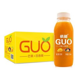 限海南区域:依能 GUO 芒果+百香果 复合果汁饮料 350ml*15瓶 整箱装