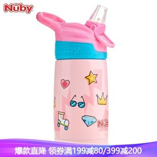 nuby（努比）不锈钢保温杯