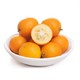 禾语鲜 广西脆皮小金桔 滑皮金橘桔子新鲜水果 1250g *2件
