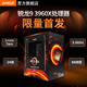 AMD锐龙 3960X处理器 24核 48线程 3.8GHz 盒装CPU