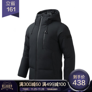 李宁官方旗舰店男子白鸭绒中羽绒服2019新品训练系列男装AYMP205 标准黑-1 XL *2件