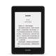 绝对值：Amazon 亚马逊 全新Kindle Paperwhite 4 电子书阅读器 日版/美版