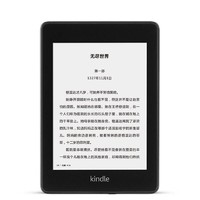 Amazon 亚马逊 全新Kindle Paperwhite 4 电子书阅读器 日版/美版