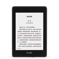 Amazon 亚马逊 全新Kindle Paperwhite 4 电子书阅读器 日版/美版