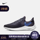  耐克 NIKE ZOOM WINFLO 6 男子跑步鞋 AQ7497 AQ7497-009 42.5　