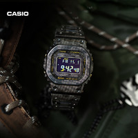新品发售、预售：CASIO 卡西欧 G-SHOCK GMW-B5000 运动腕表