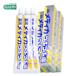 SUNSTAR GUM 全仕康 活效牙周护理牙膏 170g*3支装