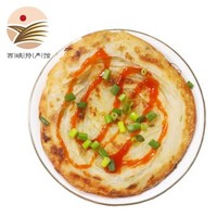 静益乐源 葱油饼 葱香味手抓饼 90g*20片