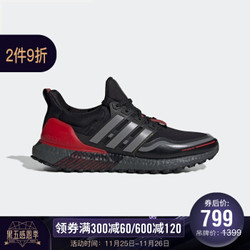 adidas 阿迪达斯 男子 UltraBOOST Guard FU9464 跑步鞋