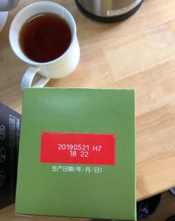 日期很新鲜的茶包，味道很清香的，包装也很