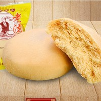 扬子江 湖北传统牛奶大法饼 1kg
