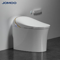 JOMOO九牧 s600 高配款智能马桶一体式有水箱