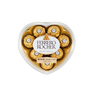 费列罗Rocher金球榛果威化巧克力8粒两盒心形婚庆送礼喜糖表白