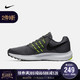 NIKE 耐克 NIKE RUN SWIFT 908989 男子跑步鞋 *2件