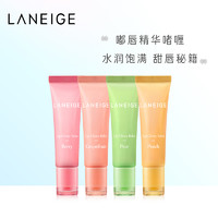 LANEIGE 兰芝 兰芝甜润嘟唇精华啫喱