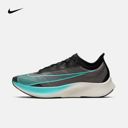 耐克 NIKE ZOOM FLY 3 男子跑步鞋 AT8240 AT8240-002 40