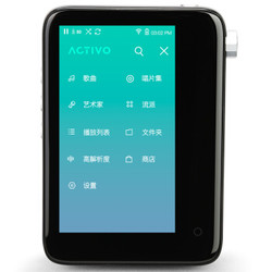 Iriver 艾利和 ACTIVO CT10 无损音乐播放器