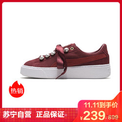 彪马Puma女士厚底低帮系带休闲鞋 SUEDE Platform Bling 36668803