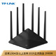 TP-LINK双千兆路由器 1900M无线家用 5G双频 高速路由WIFI穿墙 内配千兆网线