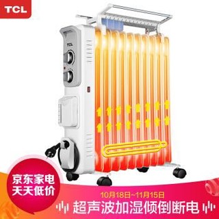 TCL 取暖器/电暖器/电暖气片/取暖 13片电热油汀TN-Y22C1-13