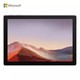 微软SurfacePro 7 12.3英寸二合一平板电脑（i5-1035G4、8G、128G）