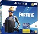 PlayStation 4 - 控制台 Fortnite Edition