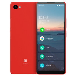 多亲（QIN）Qin2AI助手 5.05英寸全面屏智能超薄手机备机触屏 移动联通4g手机 电信Volte 中国红 *2件