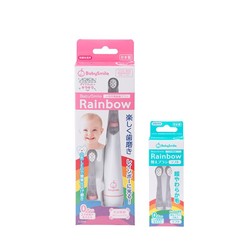 BabySmile 婴幼儿电动牙刷0岁以上 双头+软毛替换头一盒(2个装) *3件