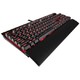 CORSAIR 美商海盗船 Gaming K70 LUX 机械键盘 茶轴/红轴