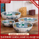 美浓烧 日本进口陶瓷碗单个饭碗南瓜碗餐具礼品碗套装礼盒装碗家用陶瓷碗碟套装家用 7.5英寸盘 *3件