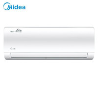 Midea 美的 小白鲨 KFR-35GW/BP2DN8Y-AG400(B3) 1.5匹 变频 壁挂式空调