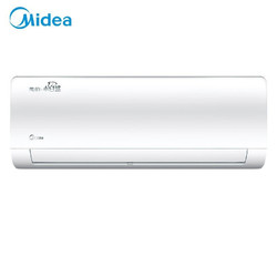 Midea 美的 小白鲨 KFR-35GW/BP2DN8Y-AG400(B3) 1.5匹 变频 壁挂式空调